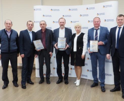 МУП «Мценск-Тепло» - «Золотая опора» МУП «Мценск-Тепло» - «Золотая опора»